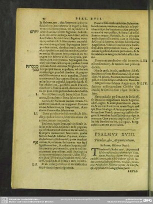 Psalmus XVIII