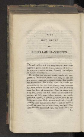 Over het meten der Koopvaardij-Schepen.