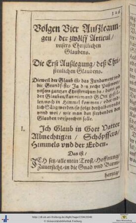 Vier Aszlegungen der zwölff Articul unsers Christlichen Glaubens