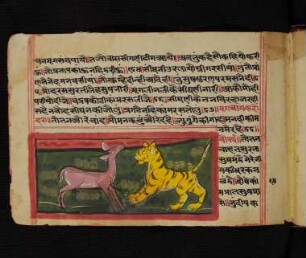 Illustration: f. 15v-16r