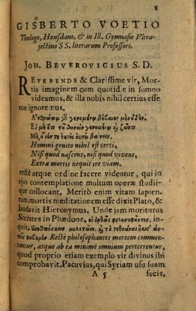 Dissertatio epistolica de termino Vitae