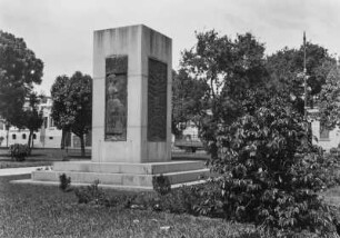 Denkmal : Ein nicht näher benanntes Denkmal in Brasilien.