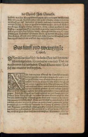 Das fünff und zweintzigste Capitel.