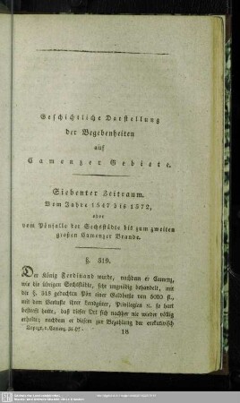 Siebenter Zeitraum. Vom Jahre 1547 bis 1572, oder vom Pönfall der Sechsstädte bis zum zweiten großen Camenzer Brande