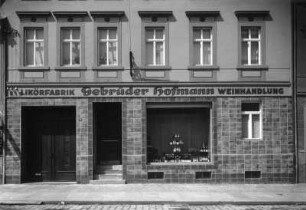 Roßwein bei Döbeln. Wohnhaus mit Laden (Weinhandlung der Likörfabrik Gebrüder Hofmann), Bahnhofstraße 12,
