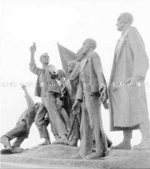Figurengruppe des Denkmals in der Nationalen Mahn- und Gedenkstätte Buchenwald