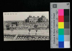 General View - Agra Fort