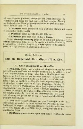 Dritter Zeitraum. Rom als Kaiserreich 30 v. Chr. - 476 n. Chr.