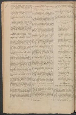 Palabras de la señora Clorinda Matto de Turner, al comenzar la velada literaria del 17 de Noviembre.
