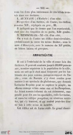 Amphithéatre