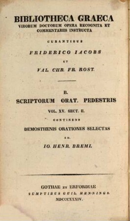 Demosthenis orationes selectae : commentariis in usum scholarum instructae, 2. Oratio de corona