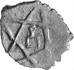 Münze, Pul, 734 (Hijri)