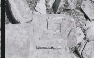 Yaxuna, Architectural Sculpture (YXN: Arc., Str. 6F-68)