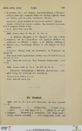 10. Orakel