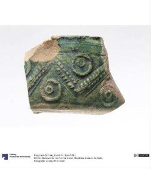 Fragment (Schale)