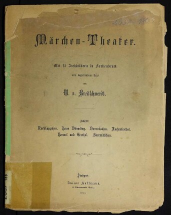 Märchen-Theater