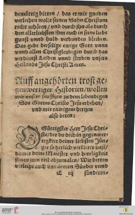 Auff angehörten trost gegenwertiger Historien [...]
