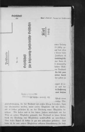 Postkarte Anmeldung Mitglieder