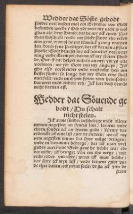Wedder dat Sövende gebodt/ Du schalt nicht stelen.