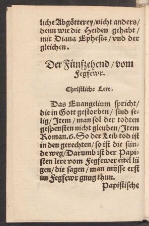 Der Fünfzehend/ vom Fegfeur.