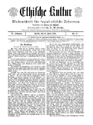 Zur Duellfrage