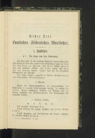 Erster Teil. Lautlehre. Silbenlehre. Wortlehre.