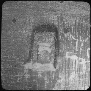 Idolnische Nr. 77a [Umgebung Petra]