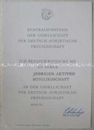 Vordruck einer Urkunde der DSF für langjährige aktive Mitgliedschaft blanko)