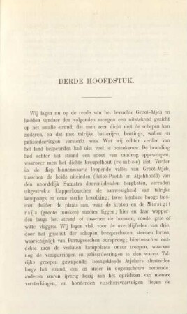 Derde hoofdstuk