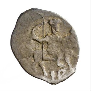 Münze, Denga, 1547 - 1584