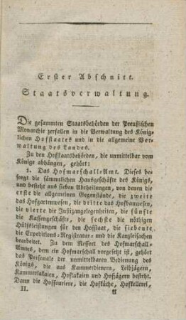 Erster Abschnitt. Staatsverwaltung.