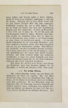 22. Die heilige Allianz