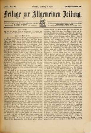 Allgemeine Zeitung. Beilage zur Allgemeinen Zeitung. 1895,4/6