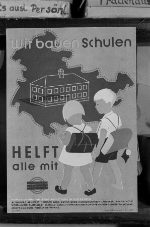 Plakat: Wir bauen eine Schulen - Helft alle mit! : Plakat "Wir bauen Schulen"