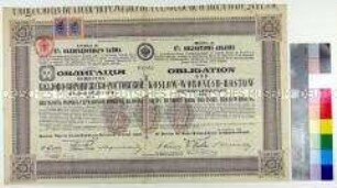 Obligation der Koslow-Woronesh-Rostow Eisenbahn-Gesellschaft über 600,- Mark Deutsche Reichswährung (in russischer und deutscher Sprache), mit Erneuerungsschein