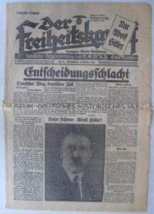 Tageszeitung der NSDAP für den Gau Sachsen "Der Freiheitskampf" zur Reichspräsidentenwahl 1932 (1. Wahlgang)