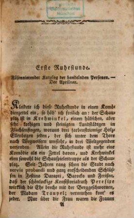 Das heimliche Klaglied der jezigen Männer : Eine Stadtgeschichte - und die wunderbare Geselschaft in der Neujahrsnacht
