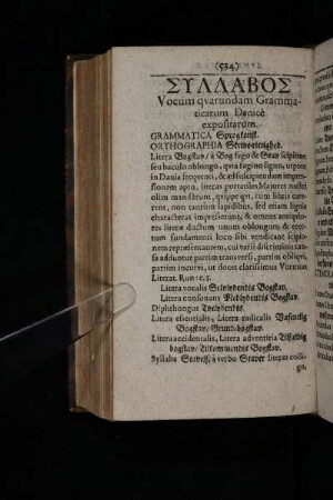 Συλλαβοσ Vocum qvarundam Grammaticarum Danicè expositarum.