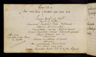Algoewer, David. o.O., 9.1709.