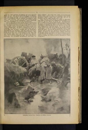Feldartillerie an der Aisne. Gemälde von Wilhelm Schreuer.