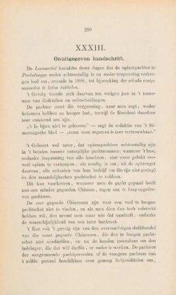XXXIII. Onuitgegeven handschrift