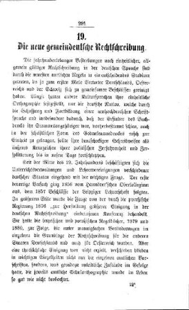 Die neue gemeindeutsche Rechtschreibung