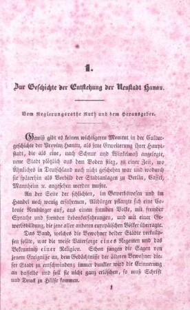1. Zur Geschichte der Entstehung der Neustadt Hanau.