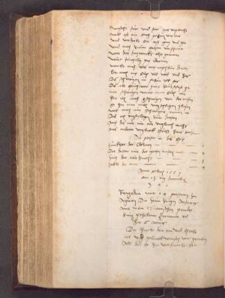 Tragödie Die frumb künigin Arsinoes (19.12.1559), KG 5410