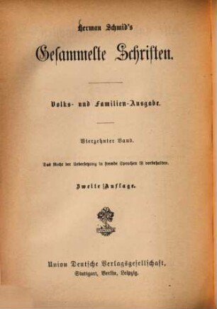 Alte und neue Geschichten aus Baiern, 2. Der Dommeister von Regensburg. Das Bombardement von Schärding