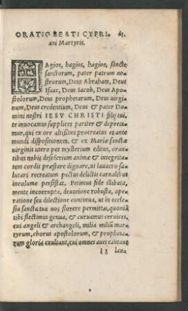 Oratio Beati Cypriani Martyris.