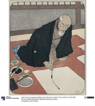 Der japanische Maler Kano Tomonobu (1843-1912)