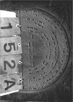 Grabstein 152 (Index: 100009008) Maße HxBxT: 114x56x11 cm: Grabstein 152A