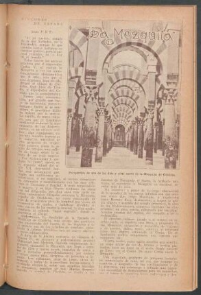 "La Mezquita" : Rincones de España