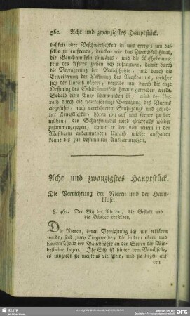 Acht und zwanzigstes Hauptstück. Die Verrichtung der Nieren und der Harnblase